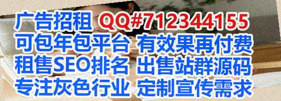 喜德卵妹检测门市部